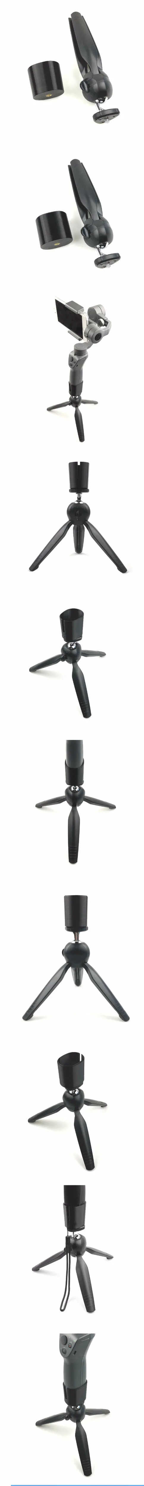 DJI-LM45