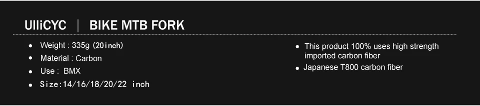 Ullicyc 14 16 18 20 2" дюймовый складывающийся BMX велосипед T800 полностью из углеродного волокна Вилка из углеродного волокна для велосипеда передняя вилка Велосипедная вилка для мотокросса QC335