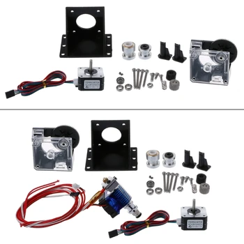 

Titan Extruder Full Kit with NEMA 17 Stepper Motor for 3D Printer E3D 1.75/3.0
