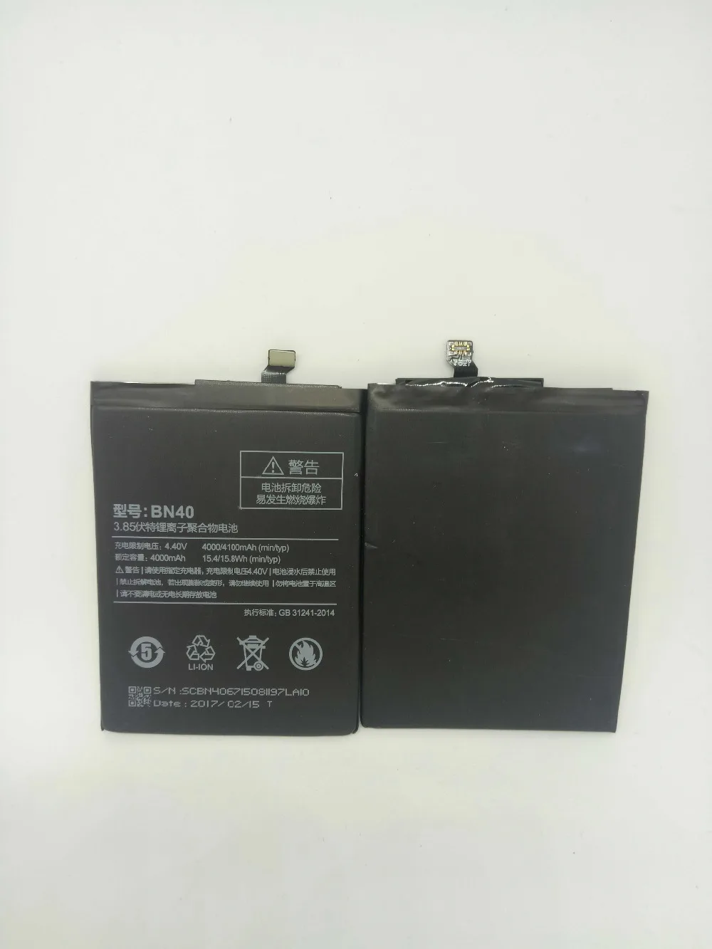 

BN40 Battery For Xiaomi Redmi 4 Pro Prime 3G RAM 32G ROM Edition Redrice 4 Hongmi 4 Bateria