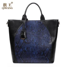 QIWANG пояса из натуральной кожи для женщин сумка женская сумки Бренд Высокое качество рисунок под змеиную кожу кожа Tote
