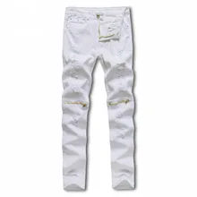 2018 Skinny Jeans Mens White Hole Hip Hop Denim Pants Zipper Pencil Jeans Kanye West Biker Jeans Fashion Ripped Jeans for Men 2018 Skinny Jeans Mens White Hole Hip Hop Denim Pants Zipper Pencil Jeans Kanye West Biker Jeans Fashion Ripped Jeans for Men