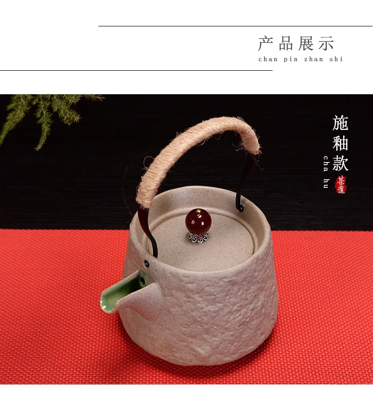粗陶茶壶_05