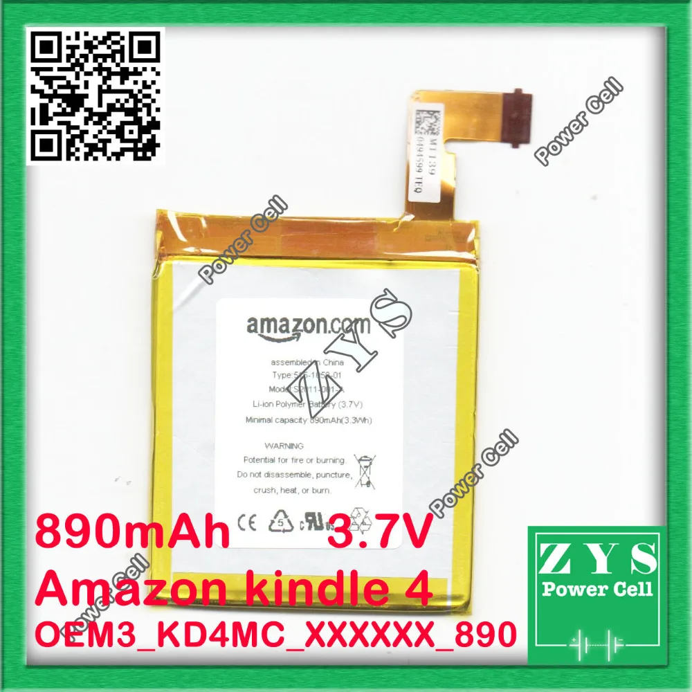 OEM3_KD4MC_XXXXXX_890 (2)