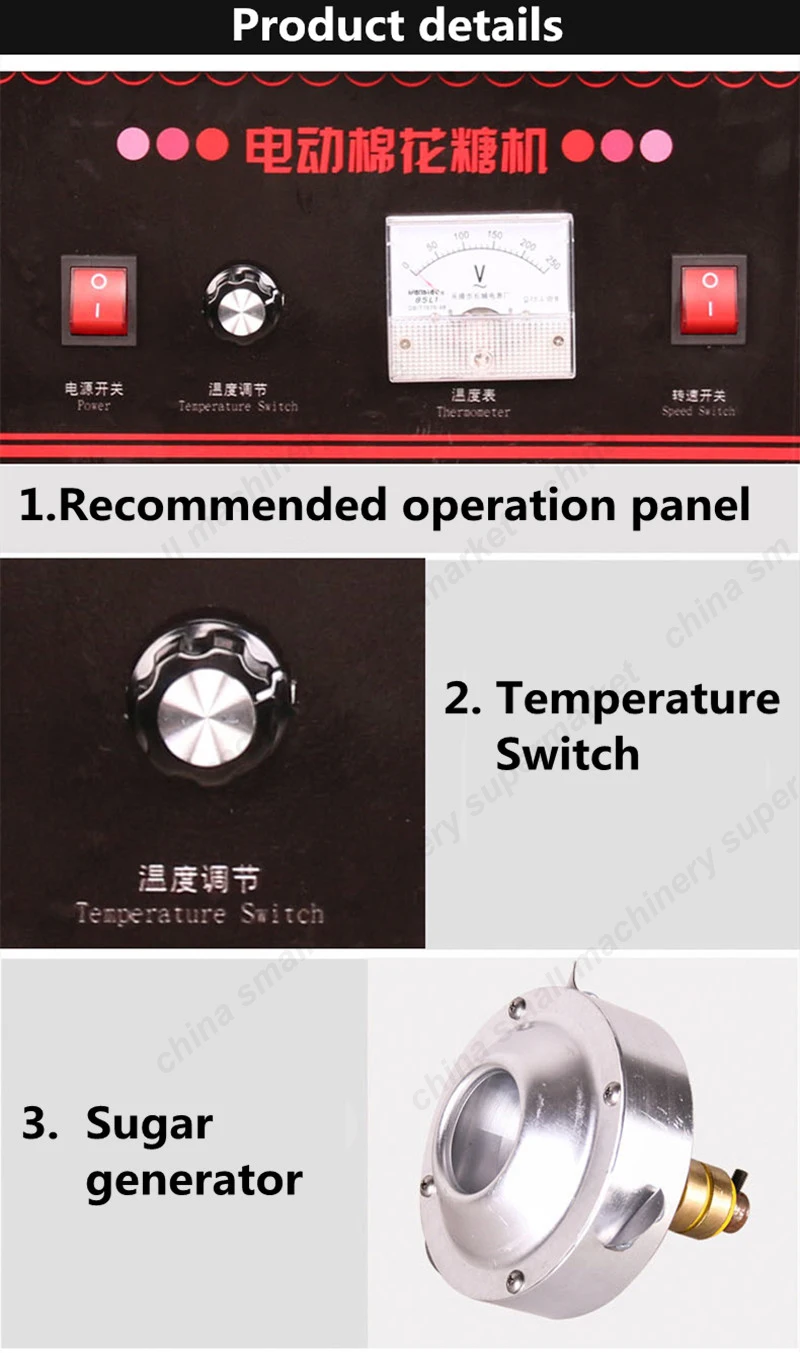 Коммерческое использование нержавеющая сталь электрическая DIY машина для изготовления конфет и ватных конфет машина для изготовления сахарной нити