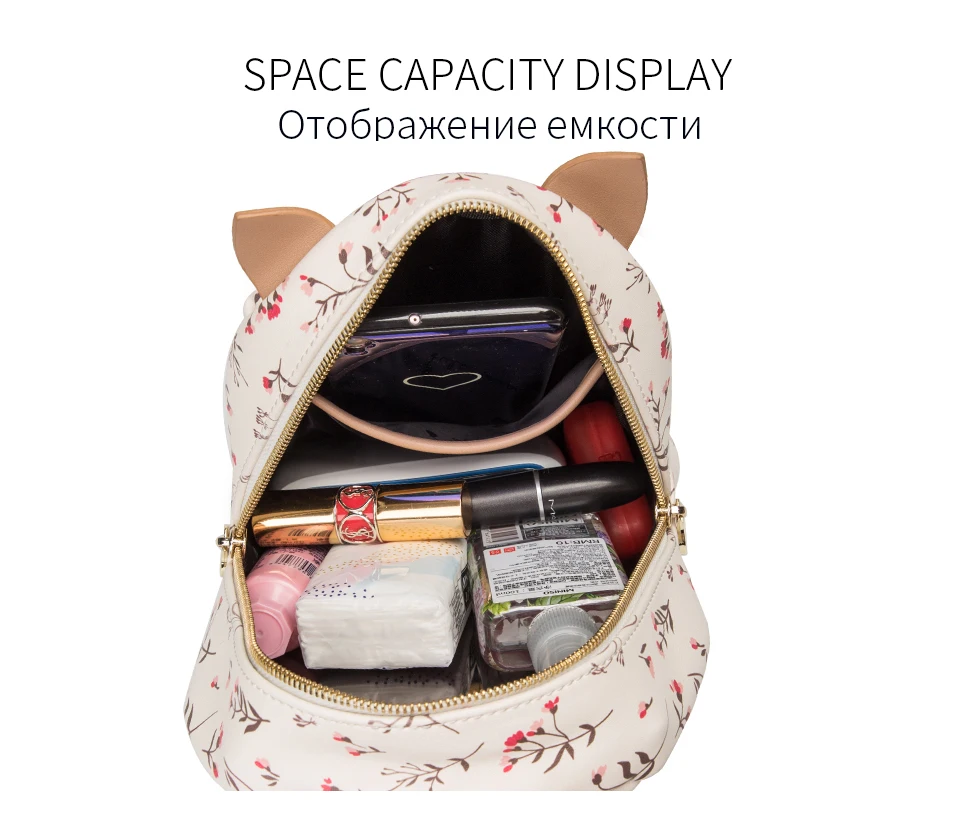 Fulanpers floral mochila para as mulheres 2018