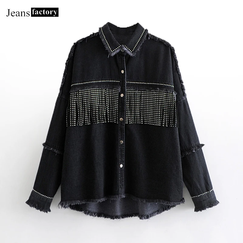 

Denim Jacket Women Turn-down Collar Single Breasted Loose Tassel Rivet Bomber Jeans Jacket Lady Long Sleeve Jackets Women Coats