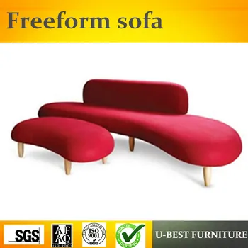 

U-BEST Replica Japanese Design Isamu Freeform fabric sofa,Mid-century Modern Freeform Bean Sofa and Ottoman