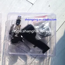 Полиуретановый пистолет-распылитель и запчасти для my brother Leory(Нидерланды