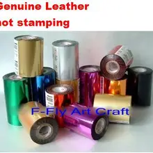 Фольги разного цвета на выбор гербовая бумага для горячей печати из натуральной кожи горячего тиснения ширина 120 метров можно настроить