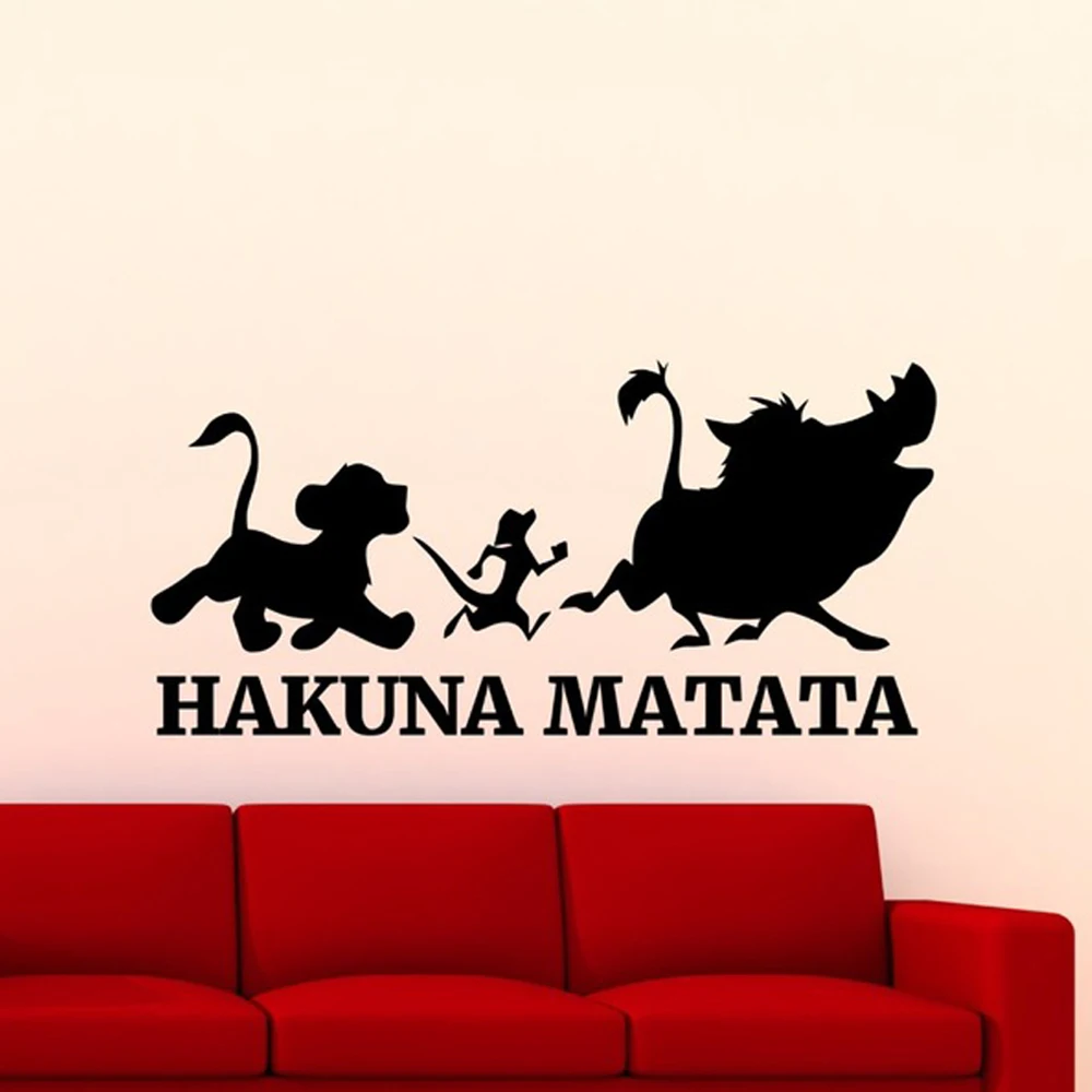 Jiangs Yu Hakuna Matata Наклейка на стену Король Лев виниловая наклейка мультяшная настенная художественная Детская комната Декор дома Декор для спальни