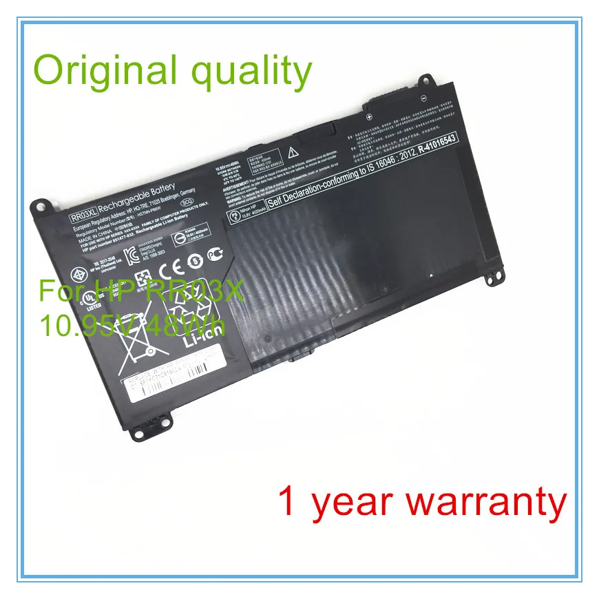 

Оригинальные качественные Аккумуляторы для ноутбуков RR03XL, 851610-850,851477-541, HSTNN-UB7C, 11,4 в, 6 элементов