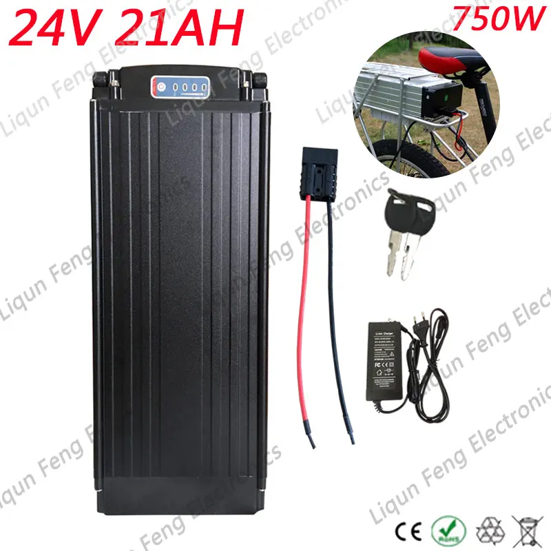 Top Ebike 700W lithium battery 24V 20AH Aluminium Case Rear Rack bike electric bicycle lithium battery with BMS 2A charger Hot sales 0