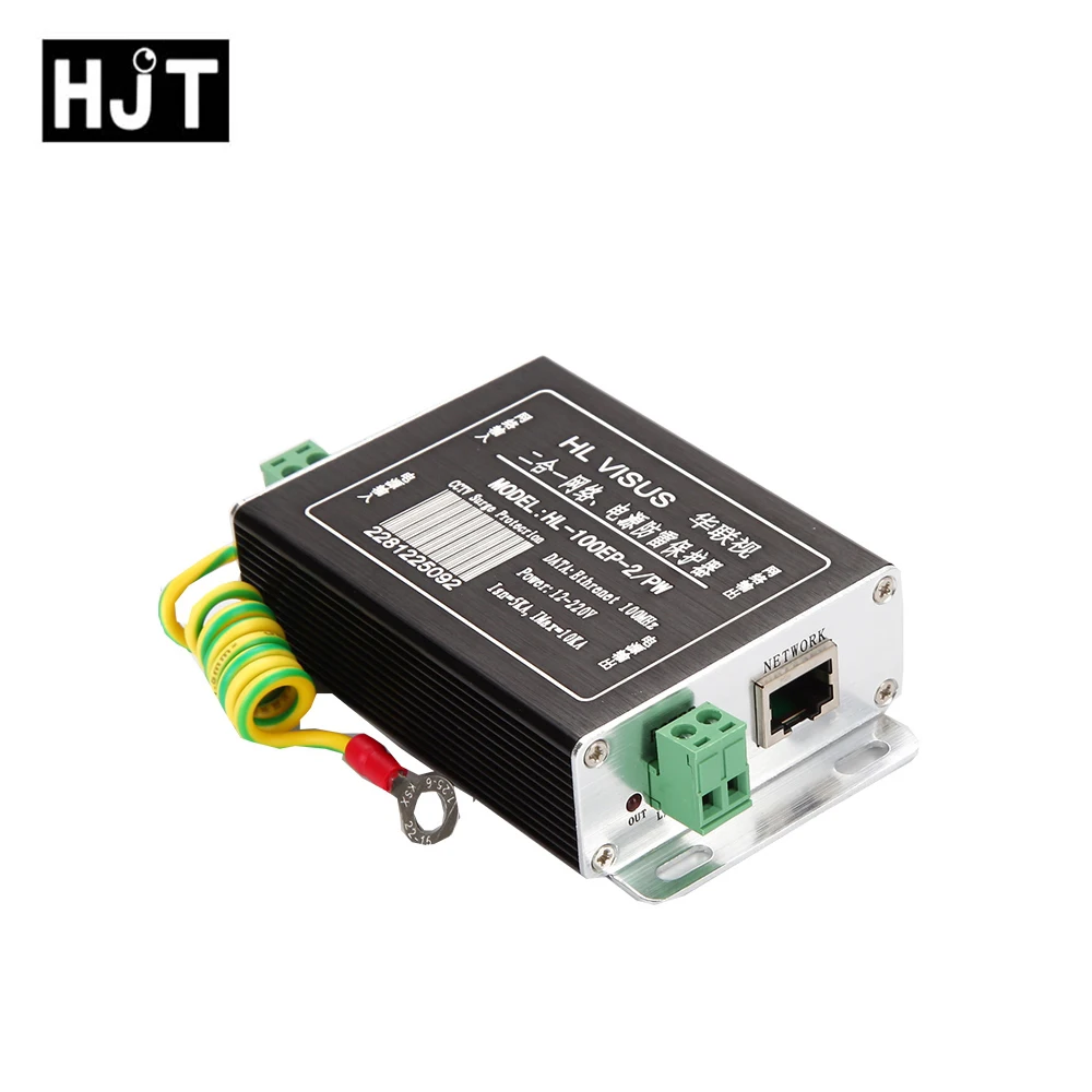 

HJT Network Lightning Arrester Monitor Power 2 in 1 Surge Protector Protection device for CCTV Camera