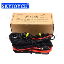 SKYJOYCE 1 Piece 35W K6 HID Decoder Line Canbus Wire Error Warning Canceller for Kia K3 K5 Sportage Sorento Hyundai IX25 IX35