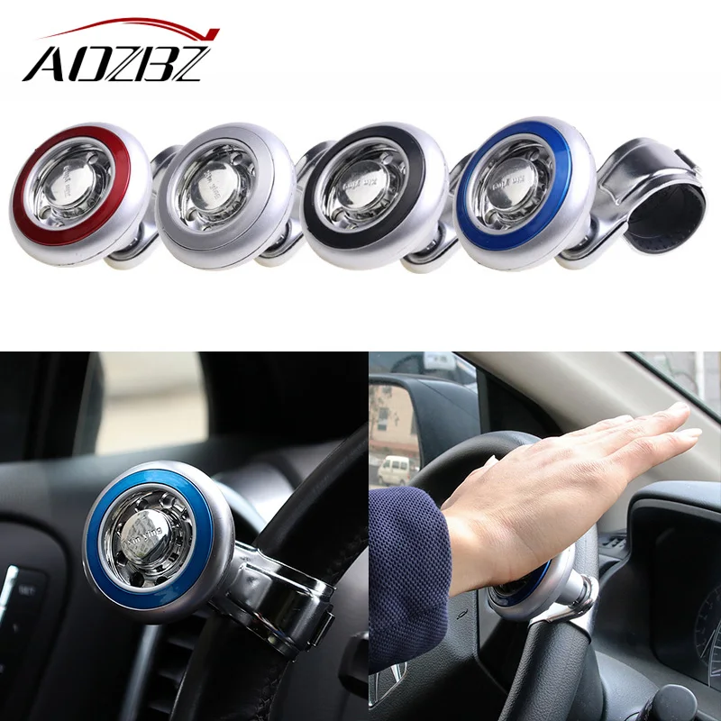 

AOZBZ Steering Wheel Tool Rotate Safe Non-skid Hand Control Power Handle Grip Spinner Auto Spinner Knob Auxiliary Booster