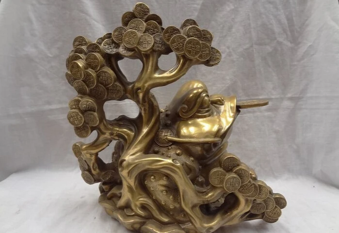 

S5343 12" China Brass Wealth Coin Tree FengShui Sculpture YuanBao Hoptoad Toad Statue D0318