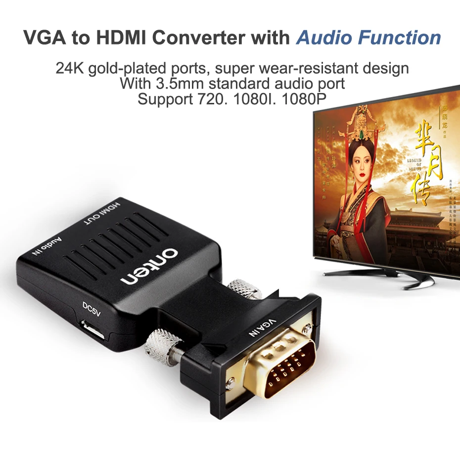 vga to hdmi,vga hdmi,vga to hdmi converter 1