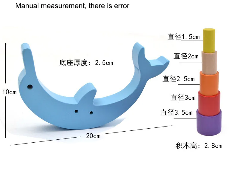 Детская игрушка для раннего обучения, деревянный дельфин, балансировочные развивающие игрушки, строительные блоки для детей, Монтессори, Детская балансировочная игра, игрушка в подарок