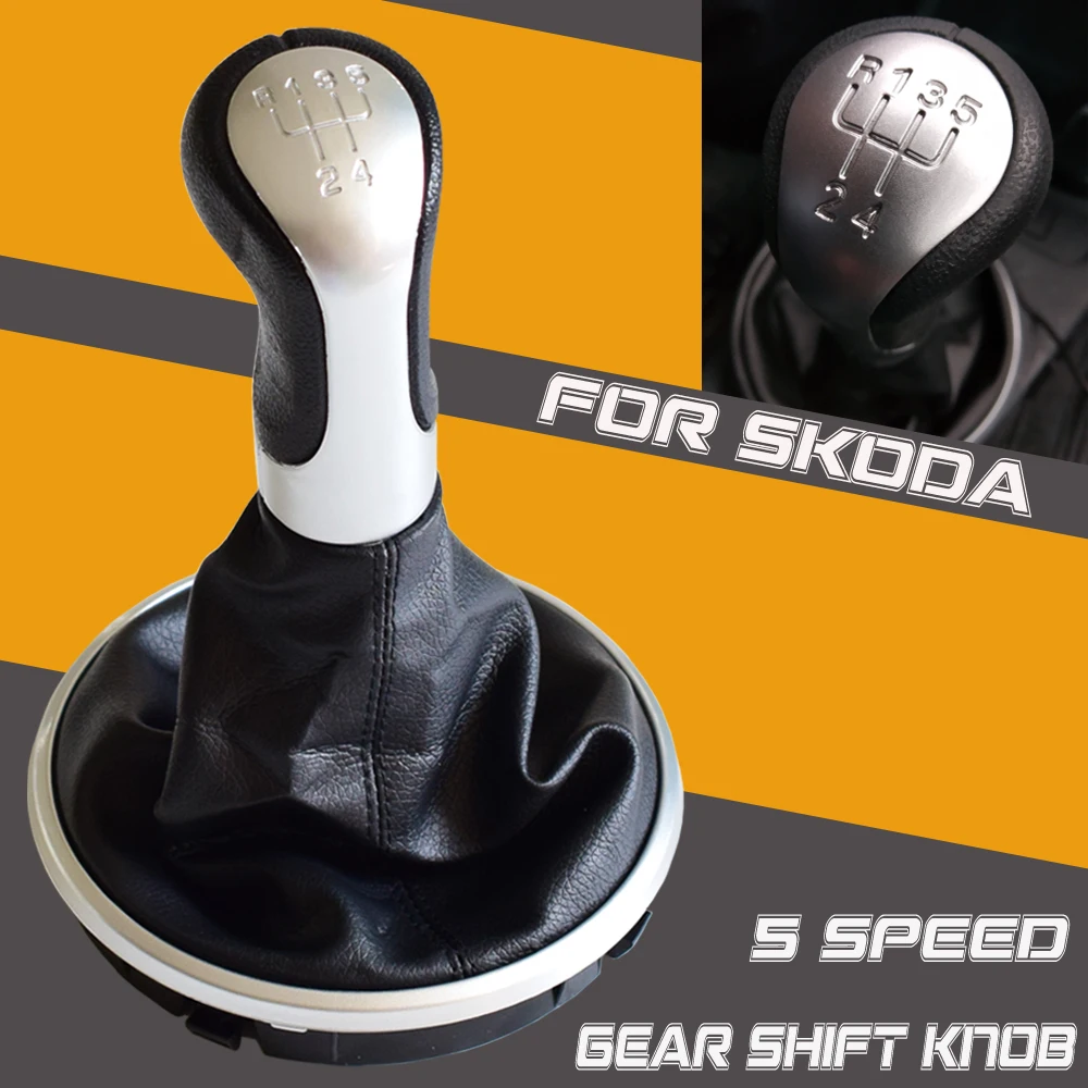 Рукоятка рычага переключения передач с кожаным чехлом для Skoda Fabia 2 ll 2007 2008 2009 2010/Roomster 2006-2010