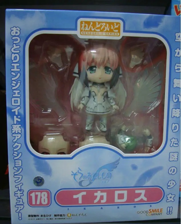 ikaros nendoroid
