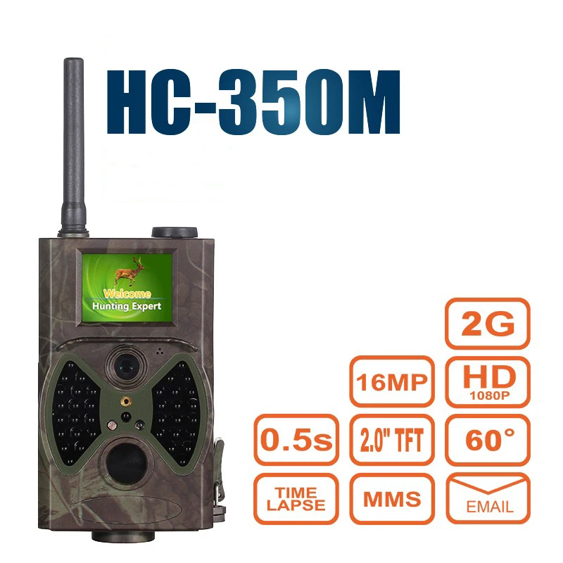 16MP Hunting trail camera HC-350M with 0.5S trigger 1080P Outdoor wild Hunting video camera