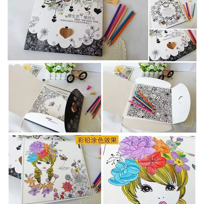 22 Pages 25x25CM Explore the wonders Adults Coloring Book For children secret garden Book Series adultos coloring Postcard