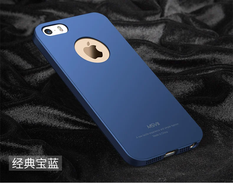 For iPhone 5S Case MSVII Luxury Ultra Thin Slim Matte Hard PC Cover For Apple iPhone 5 5S 5SE SE SE2 SE3 2020 2022 iPhone5 Cases cool iphone se cases