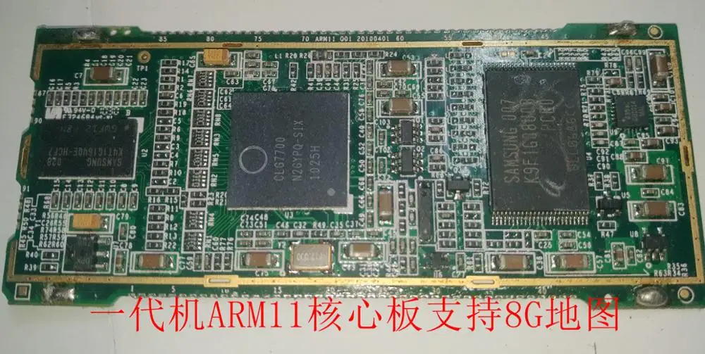 

Jie into the core of the board into the core of the board into a ARM board core board