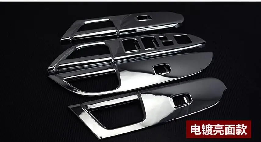 Для Mitsubishi ASX outlander sport 2013- ABS Матовый авто-интерьер подлокотник декоративная крышка кольцо окно Лифт отделка