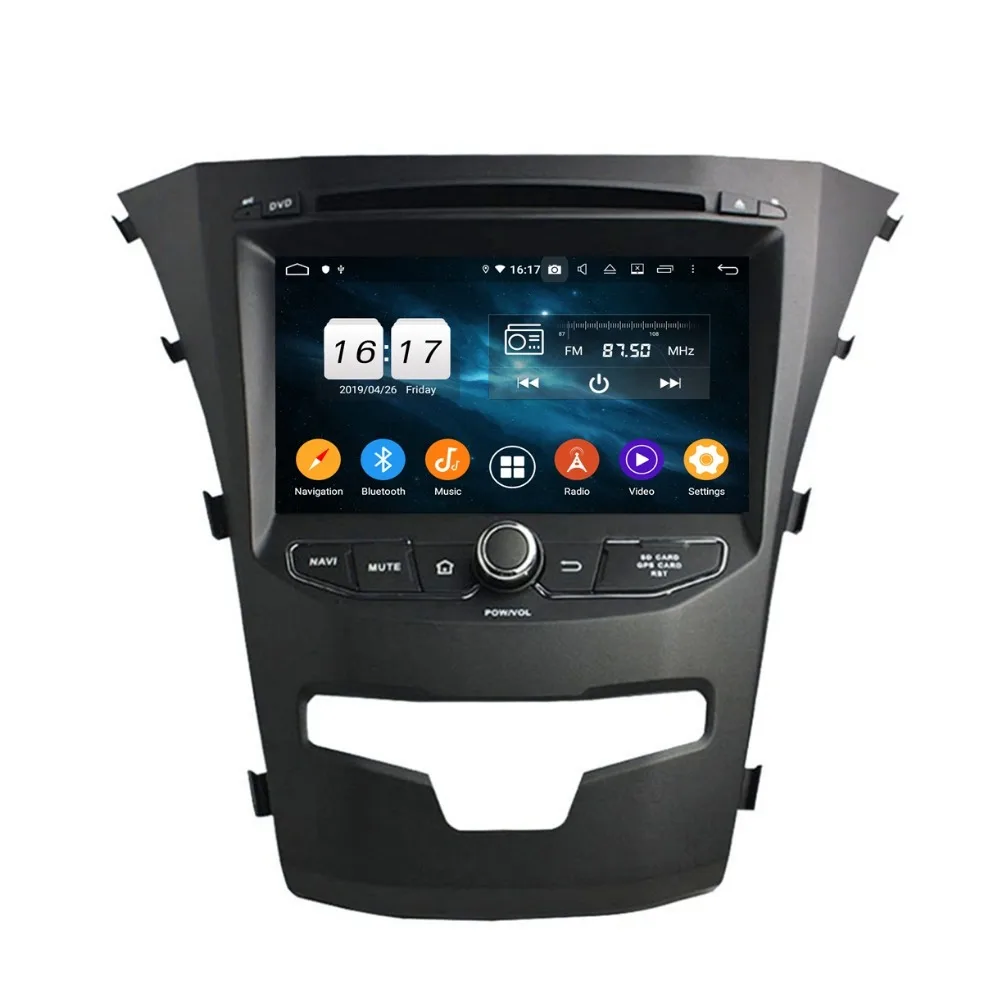 Top DSP Android 9.0 Octa Core 2 din 7" Car Radio DVD GPS for SsangYong Korando 2014 2015 Bluetooth 4.2 WIFI Mirror-link 4gb+32gb 3