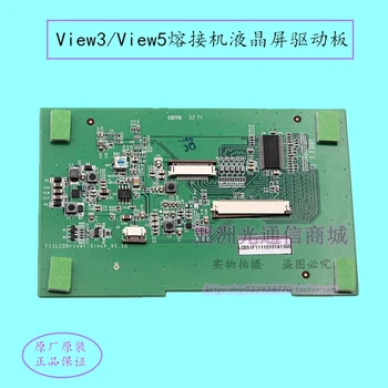 

Free Shipping Original Screen Drive Board for INNO View 3 View 5 View 7 fiber fusion splicer LCD display driver board