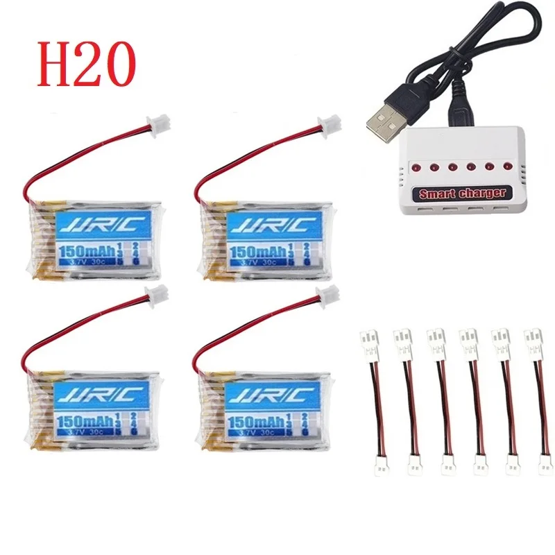 Аккумулятор JJRC H20 3,7 V 150mAh для JJRC H20 Syma S8 M67 U839 Запчасти для радиоуправляемого квадрокоптера 3,7 V Lipo батарея и зарядное устройство(6 в 1