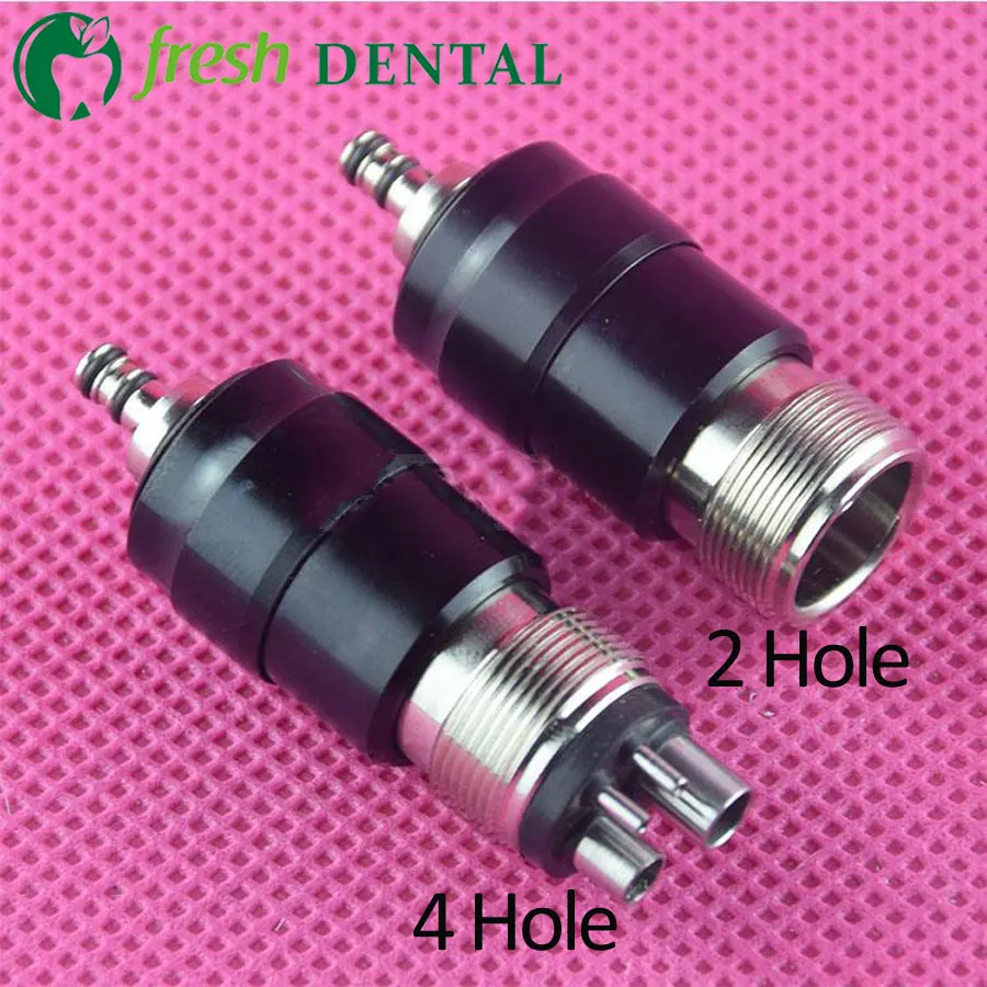 

1pc Dental Handpiece Quick Coupler Connector Coupling Swivel Adapter For 4Hole 2Hole NSK Dental High Speed Handpiece SL1131