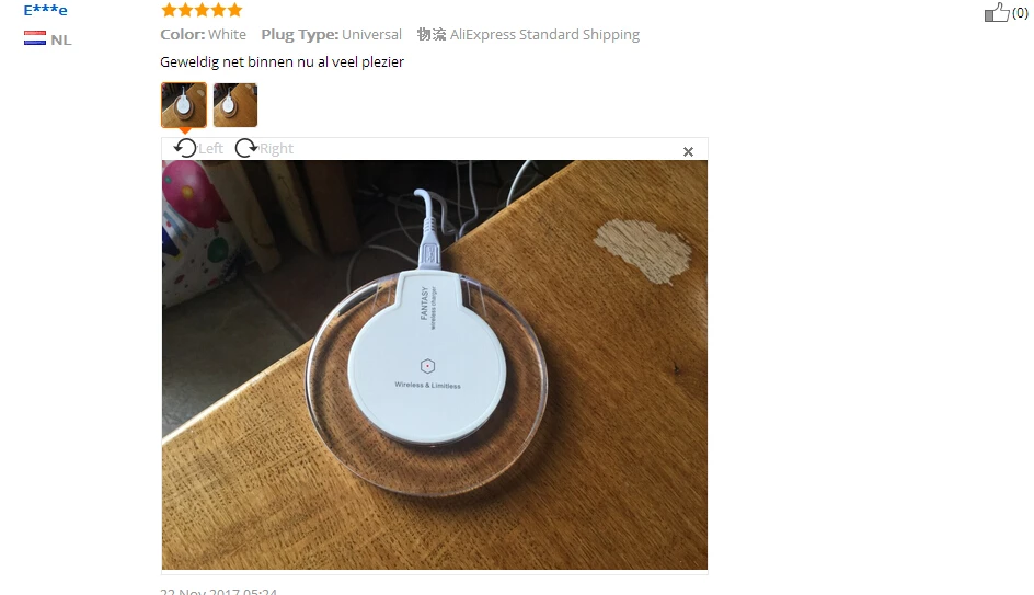 QQ20171218094911