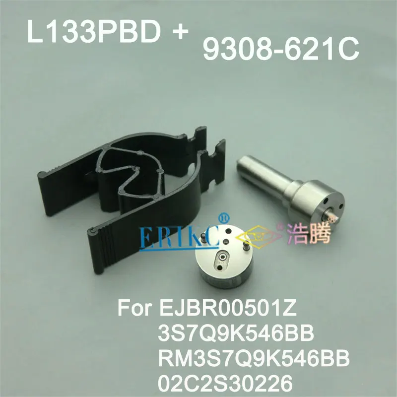 ERIKC комплекты для ремонта инжектора 7135 654 (сопло L133PBD + клапан 9308 621C) EJBR00501Z 3S7Q9K546BB