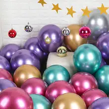 50Pcs 12Inch Aluminium Foil Lovely Round Balloons Birthday Wedding Party Decor Balloons Set Wedding Party Balloon Suppliers