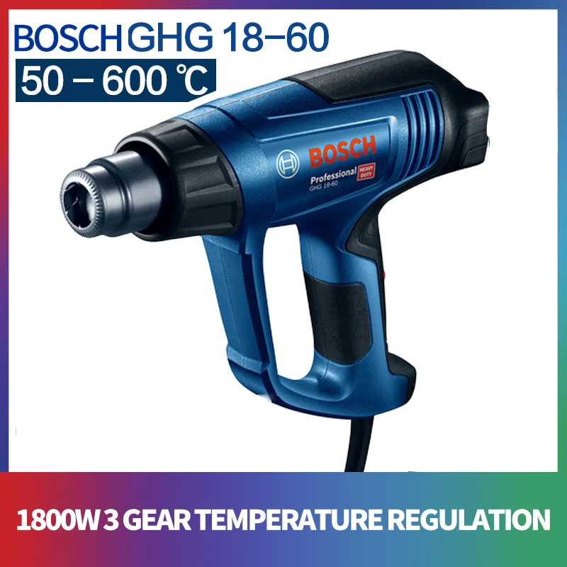 Bosch Hand-Held Hot Air Gun Car Foil Baking Gun Industrial Grade Plastic Welding Torch Digital Display Thermostat - Color: GHG18-60