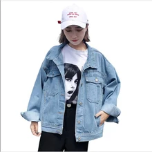 Весна Осень женские джинсовые куртки размера плюс новые однобортные синие джинсовые куртки, Джинсы женские джинсовые пальто AC399