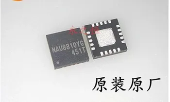 

Module NAU8810 NAU8810YG QFN-20 Original authentic and new Free Shipping