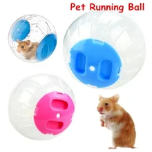ПЭТ шаровой Пластик устройство заземления для бега хомяк, домашнее животное Небольшой упражнения игрушка