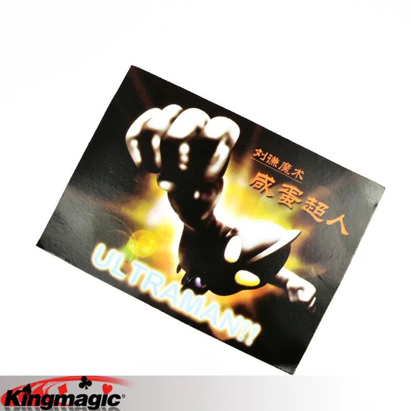 

Ultraman Cards Magic Tricks Free Shipping Props Toys Close up Street Magia