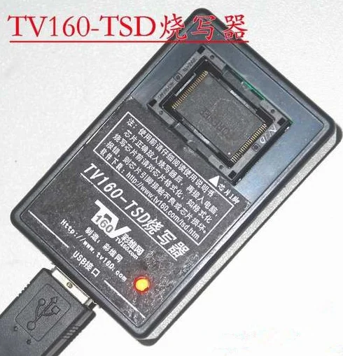 Бесплатная доставка программатор TV 160 TSD (плоский Интеллектуальный телевизор) NAND