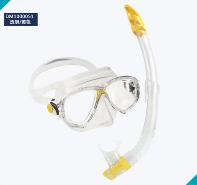 Цвет: желтый CRESSI MAREA& GAMMA Mask and Snorkel набор - Цвет: Цвет: желтый