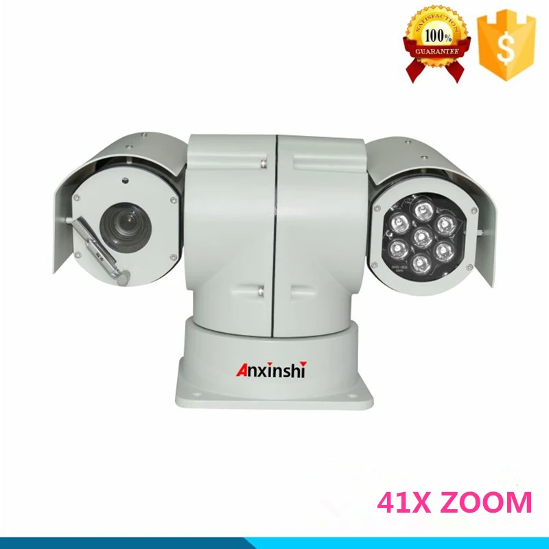 

41X Zoom 1000TVL Wiper Vehicle PTZ Camera defog Outdoor Waterproof PTZ Security Camera for Police Car Camera moible PTZ IP66
