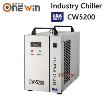 

S&A CW5200 industry water chiller for laser engraving machine cooling CO2 laser tube 150W