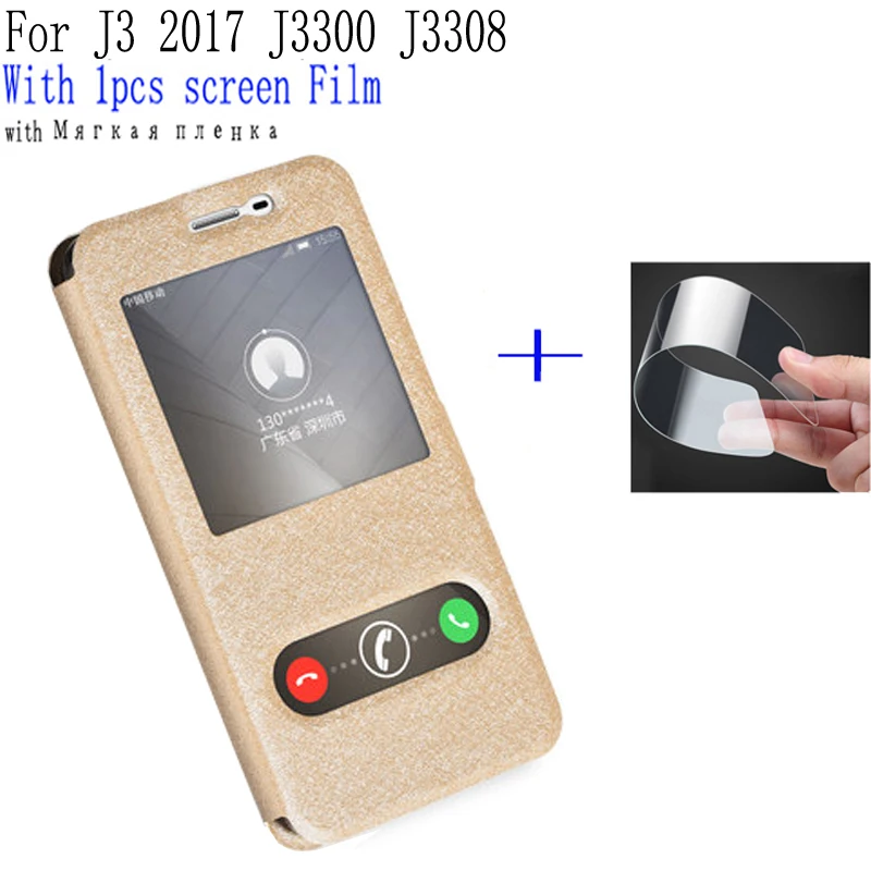 Чехол для Samsung galaxy J3 2017 2 шт. кожаный чехол-книжка с окошком просмотра чехол