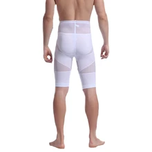 Мужской корсет черно-белое дышащее нижнее белье нейлоновое из спандекса мужские тонкие шорты с высокой талией Корректирующее белье брюки