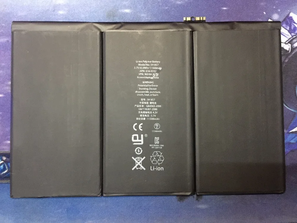 Ipad A1430 Аккумулятор Купить