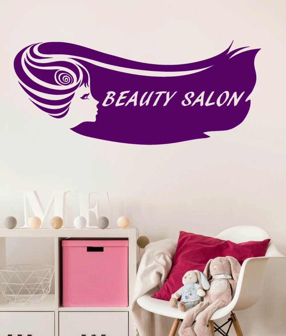 Girl Hair Wall Decal Quote Beauty Salon Stylist Stickers
